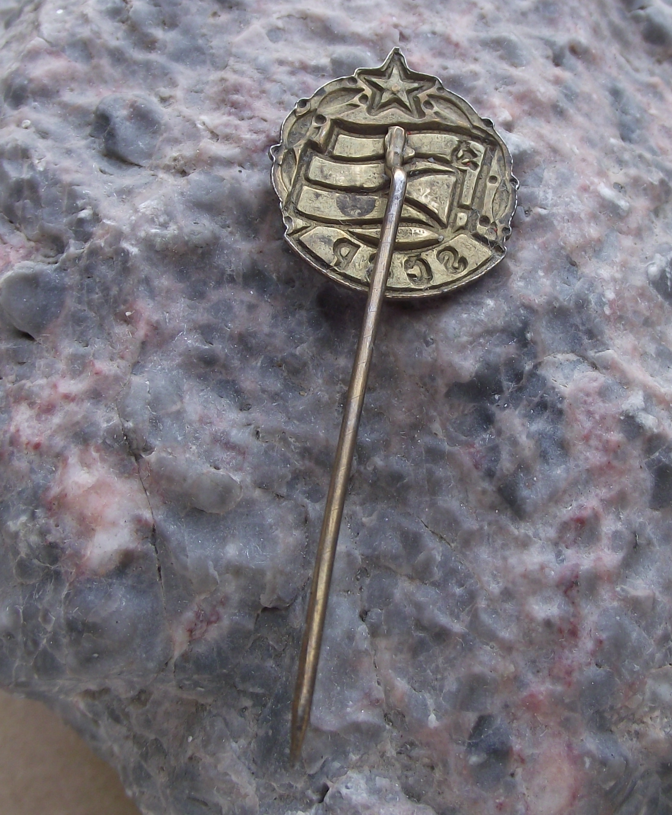 SCSP Soviet Czech Friendship Alliance Official Logo Pin Badge - Badgecrazy