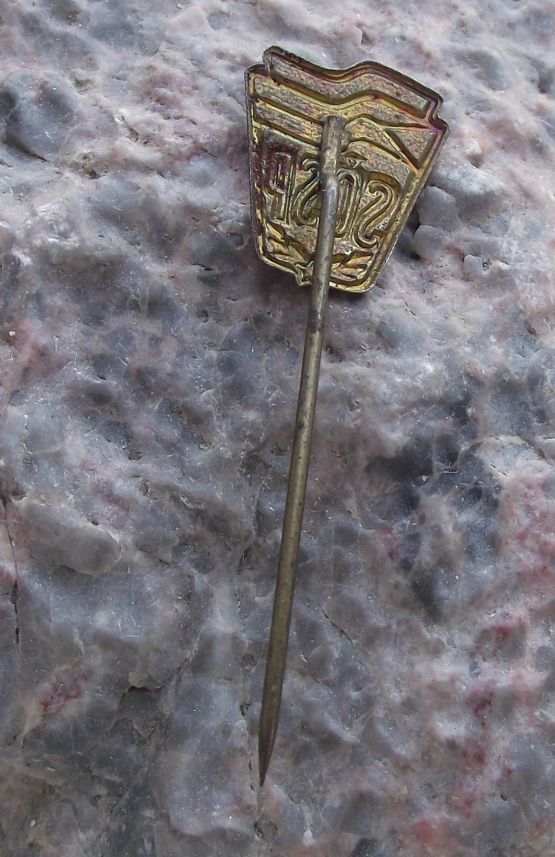 Vintage SCSP Czech Soviet Russian Alliance Friendship Flags Pin Badge - Badgecrazy