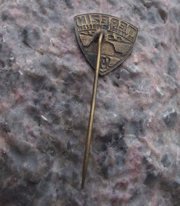 1965 Terezin Concentration Camp SPB 20th Anniversary Liberation Pin Badge - Badgecrazy
