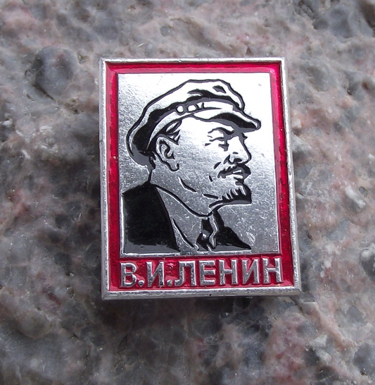 Vintage VI Lenin Communist Leader Flat Workers Cap Russian Pin Badge