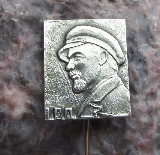 1970 Vladimir VI Lenin Communist Leader Flat Workers Cap Centenary Pin Badge