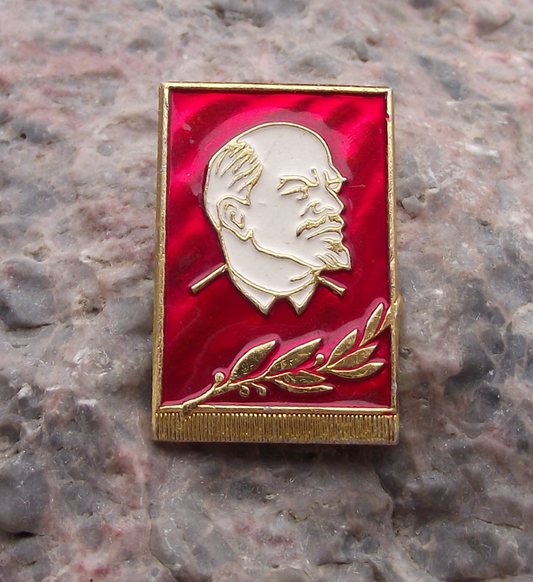 Vintage VI Lenin Socialist Revolutionary Russian Laurel Leaves Pin Badge