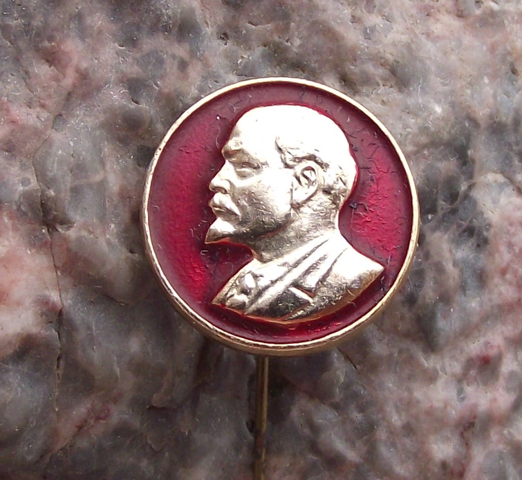 Vintage Vladimir VI Lenin Socialist Revolutionary Russian Revolution Pin Badge