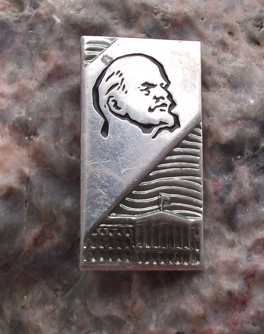 Vintage Vladimir VI Lenin Socialist Revolutionary Leningrad City Pin Badge
