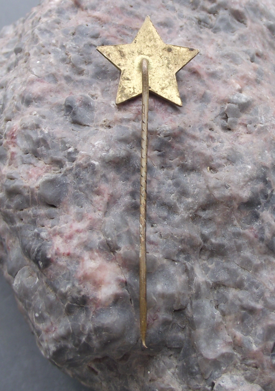 Vintage Soviet Union Hammer and Sickle Motif Communist Red Star Pin Badge - Badgecrazy