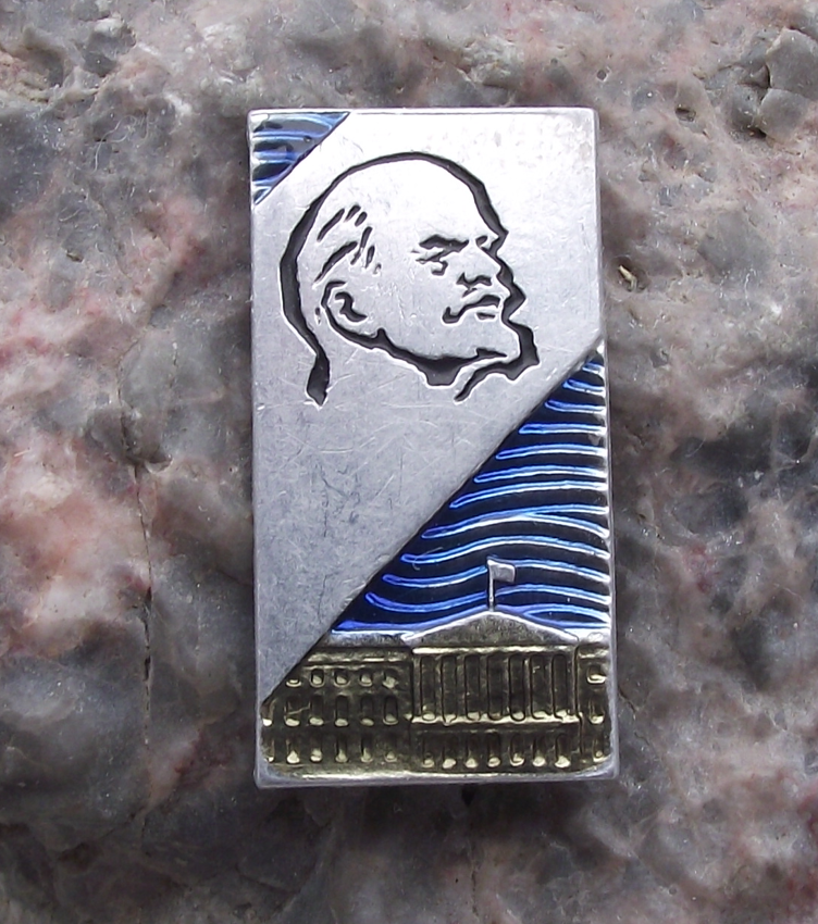 Vintage Vladimir VI Lenin Socialist Revolutionary Leningrad City Pin Badge