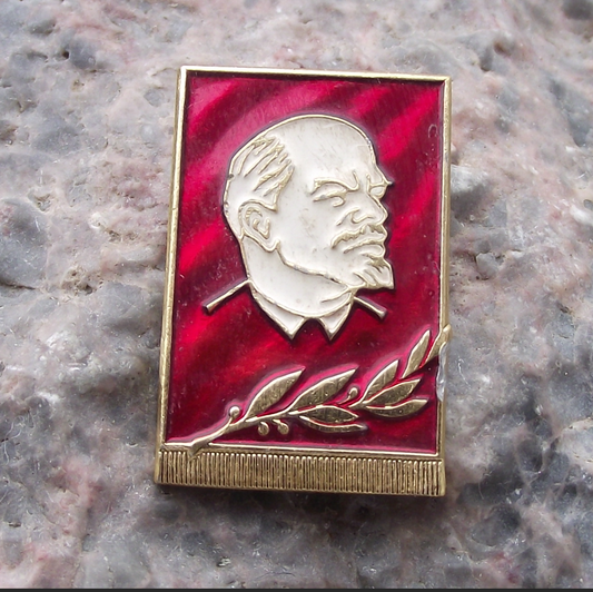 Vintage VI Lenin Socialist Revolutionary Russian Laurel Leaves Pin Badge