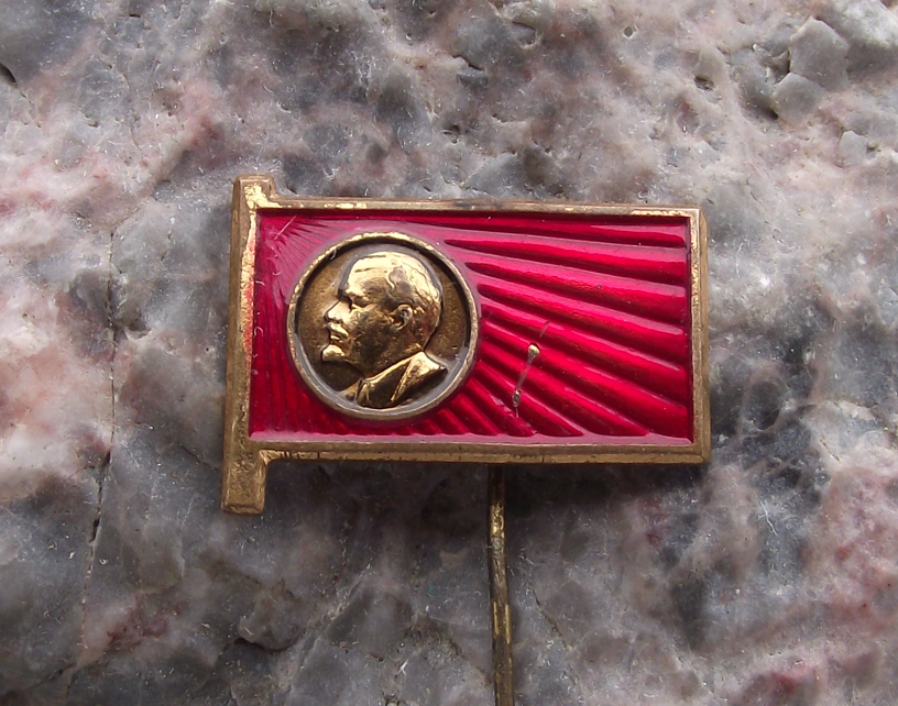 Vladimir Lenin Head Profile Communist Leader on Red Flag Pin Badge