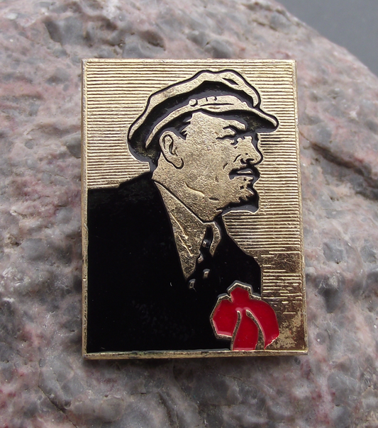 Vintage VI Lenin Communist Leader Flat Workers Cap Red Carnation Pin Badge