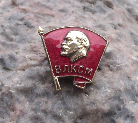 Vintage Komsomol Soviet Communist Youth VI Lenin on Russian Red Flag Pin Badge