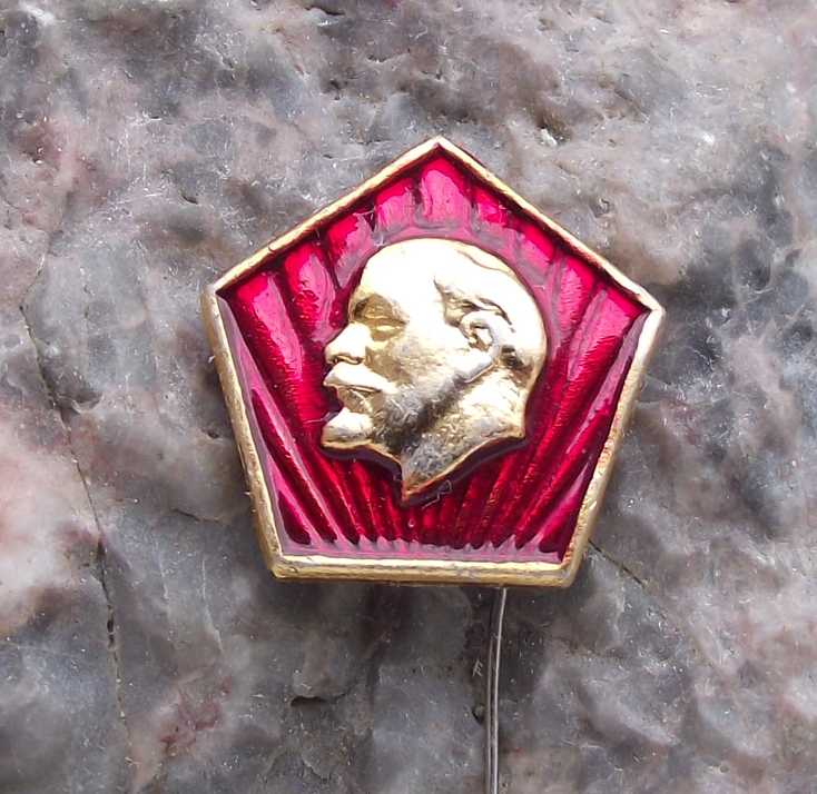 Vintage Vladimir VI Lenin Socialist Revolutionary Red Pentagonal Pin Badge