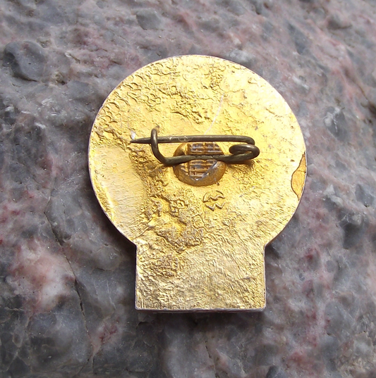 1970 Lenin Centenary Festival of Ukrainian Art Ukraine USSR Pin Badge