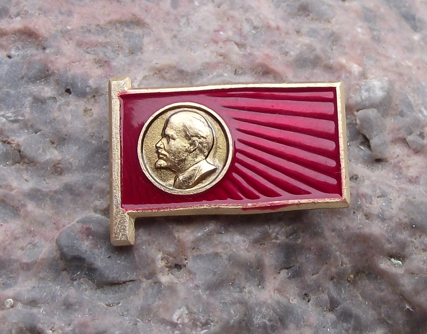 Vladimir Lenin Head Profile Communist Leader on Red Flag Pin Badge
