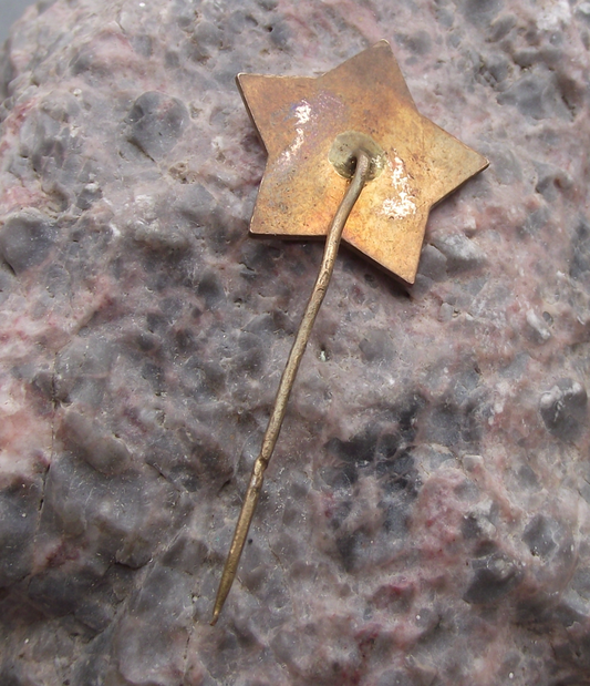 Vintage OKD Julius Fucik Coal Mine Ostrava Red Star Motif Pin Badge - Badgecrazy