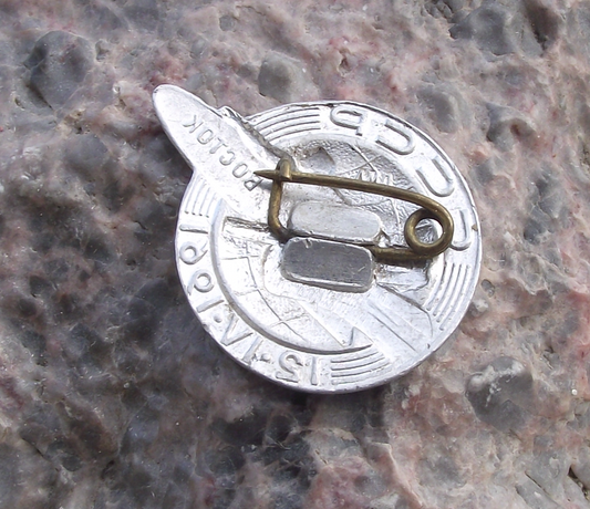 1961 Vostok 1 Rocket & Muscular Bare Chested Man Soviet Space Logo Pin Badge - Badgecrazy