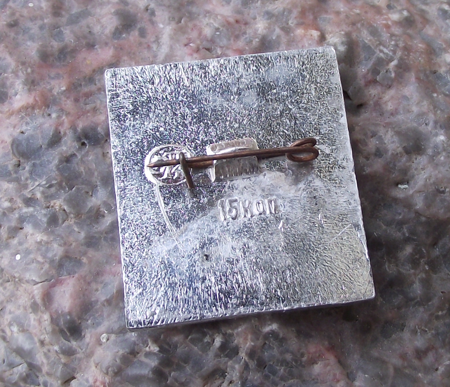 1970 Lenin Cap Russia 1870 Centenary 100th Anniversary Soviet Union Pin Badge - Badgecrazy