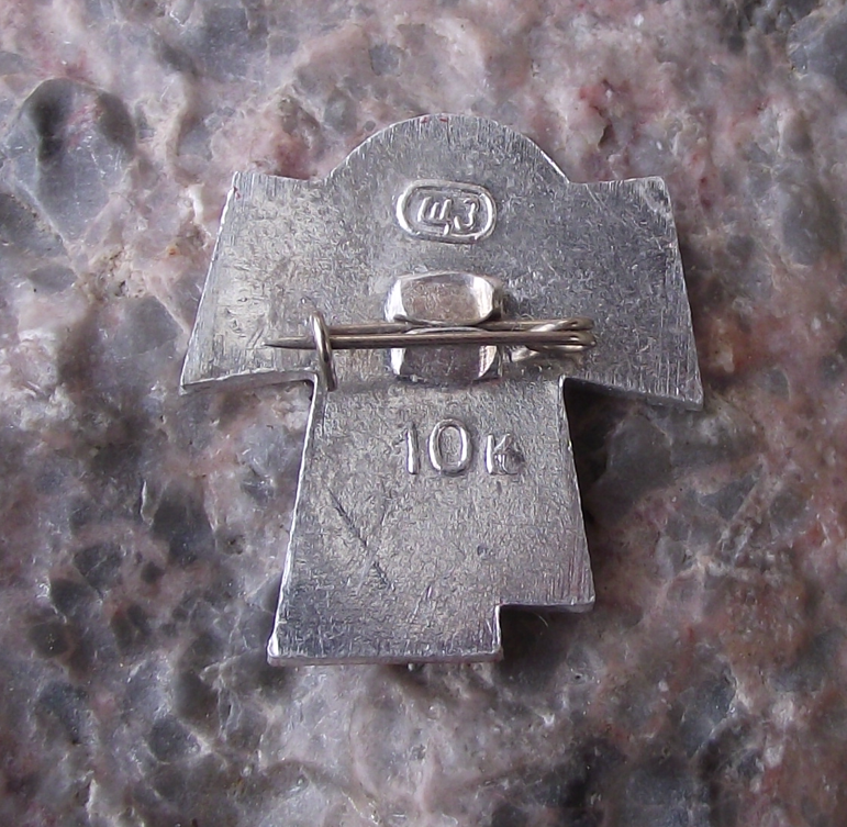 1970 Lenin Centenary 100th Anniversary Soviet Union Red Ribbon Bow Pin Badge - Badgecrazy