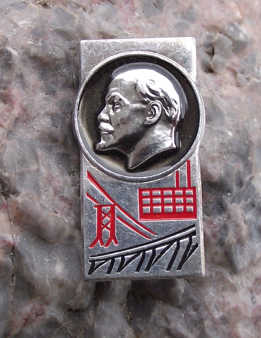 Vintage Lenin Factory Electricity Pylon Dam Electrification Celebration Pin Badge