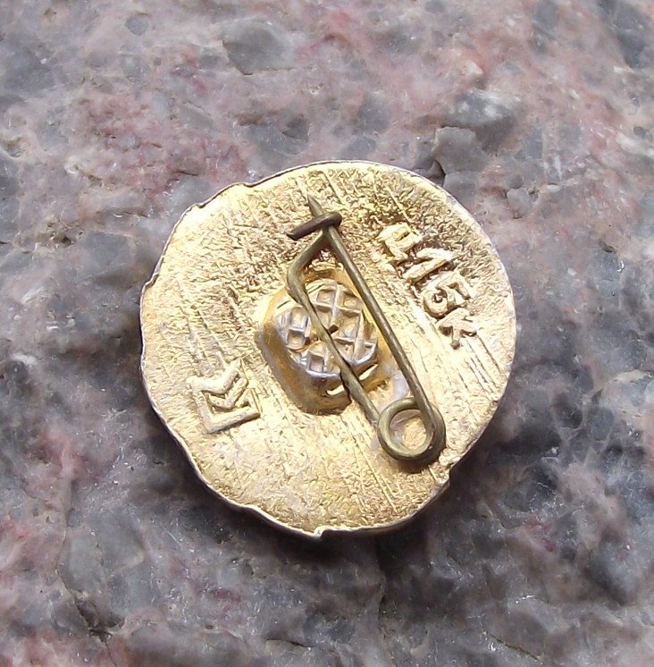 Vintage Karl Marx VI Lenin Founders of Socialist Russia Communist Pin Badge