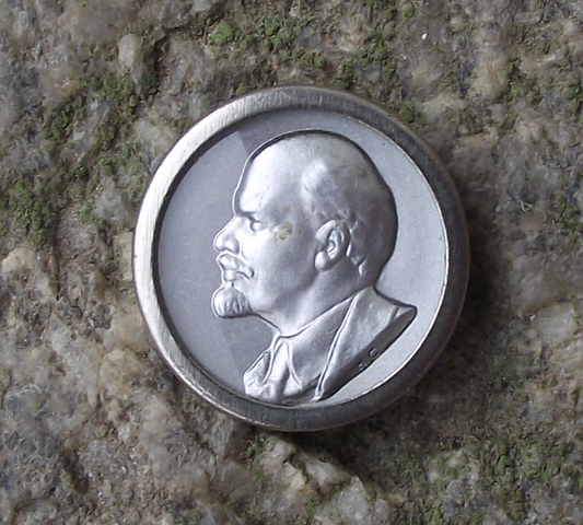Vintage Lenin Soviet Union Russian Premier Leader Communist Portrait Pin Badge