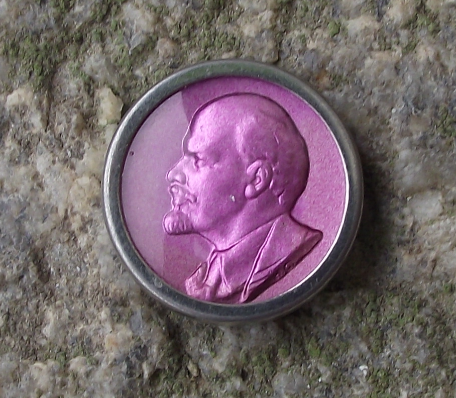 Vintage Lenin Soviet Union Russian Premier Leader Communist Portrait Pin Badge