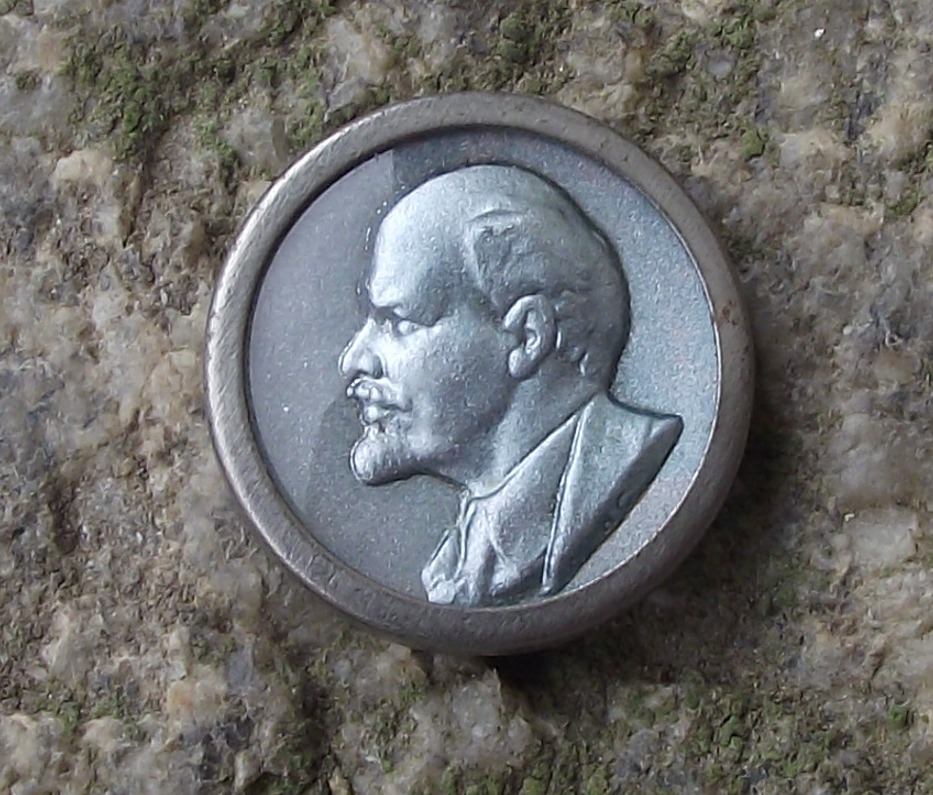 Vintage Lenin Soviet Union Russian Premier Leader Communist Portrait Pin Badge
