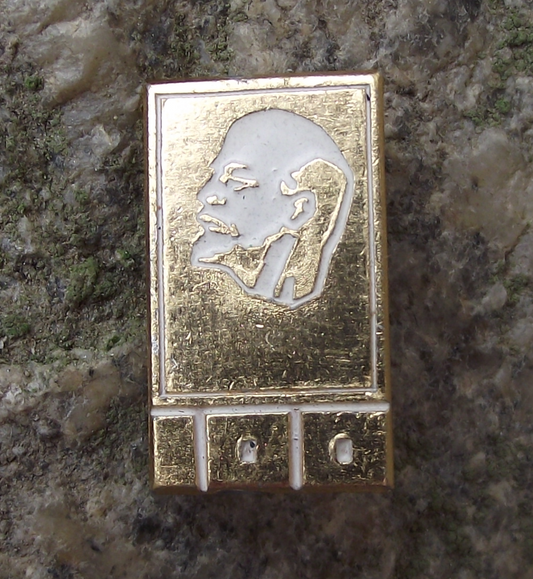 1970 Lenin White Head Russian Centenary 100th Anniversary Soviet Union Pin Badge