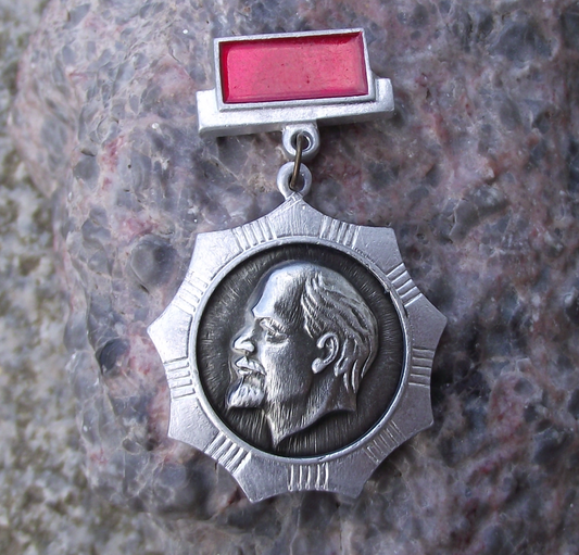 Vintage Vladimir VI Lenin Medal Style Pin Badge
