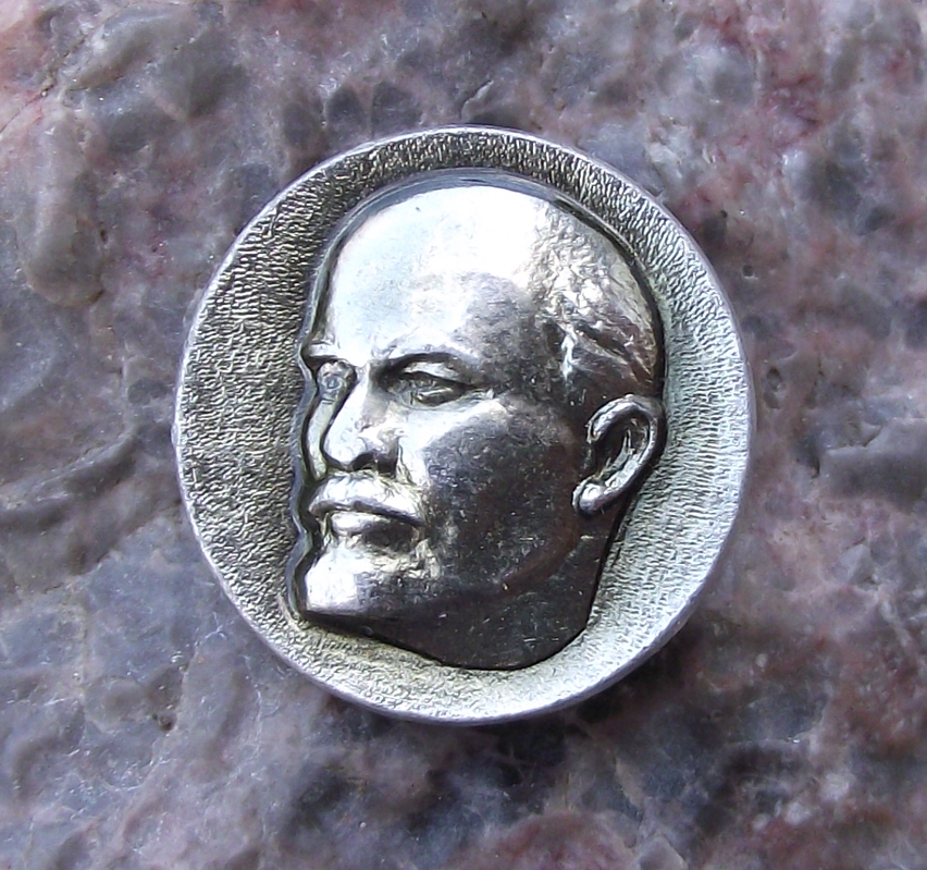 Vintage Serious Looking Lenin Face Soviet Union Founding Father Pin Badge