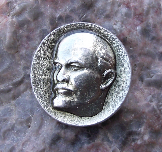 Vintage Serious Looking Lenin Face Soviet Union Founding Father Pin Badge