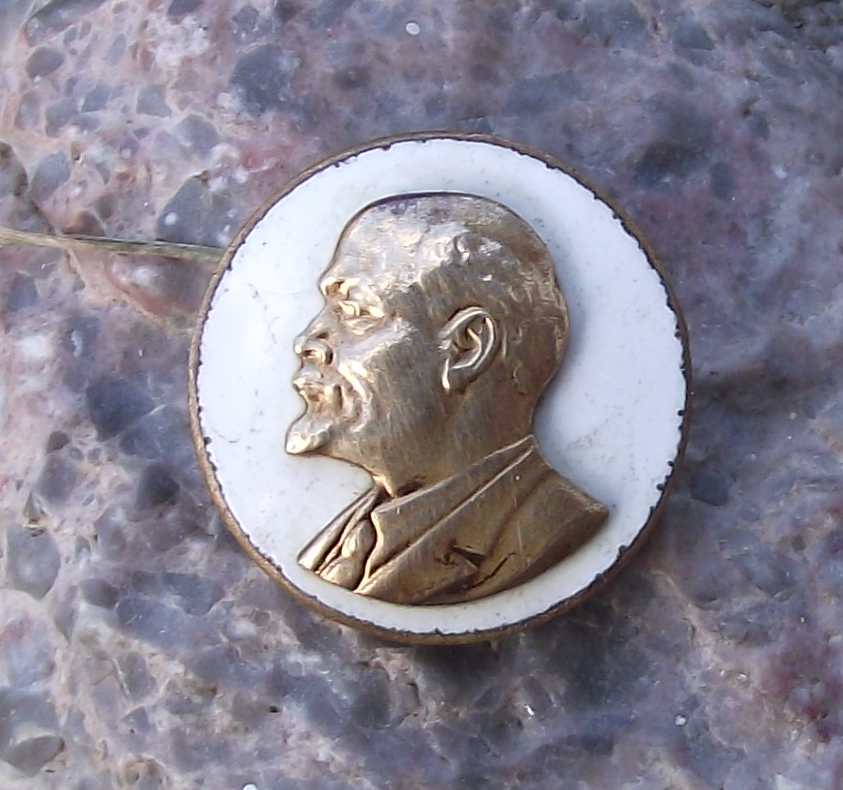 Vintage Early VI Lenin 3D Raised Relief Golden Head Enamel Pin Badge