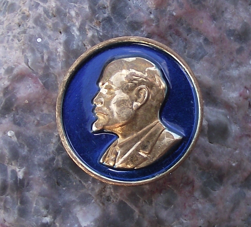 Vintage Early VI Lenin 3D Raised Relief Golden Head Enamel Pin Badge