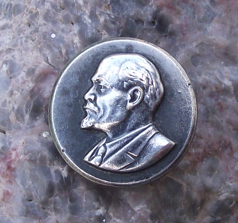Vintage Early VI Lenin 3D Raised Relief Golden Head Enamel Pin Badge