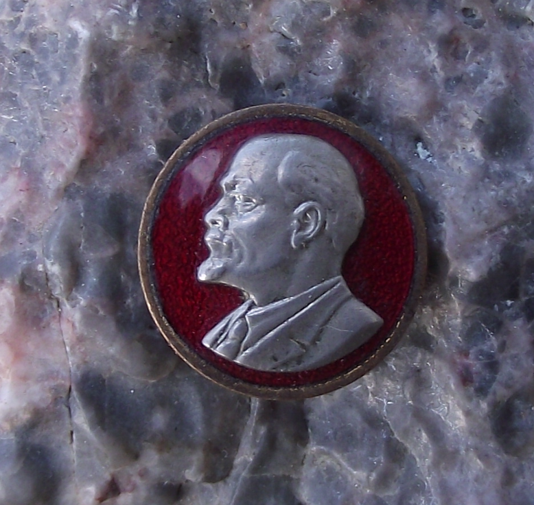 Vintage Early VI Lenin 3D Raised Relief Golden Head Enamel Pin Badge
