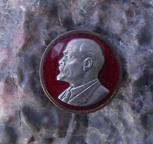 Vintage Early VI Lenin 3D Raised Relief Golden Head Enamel Pin Badge