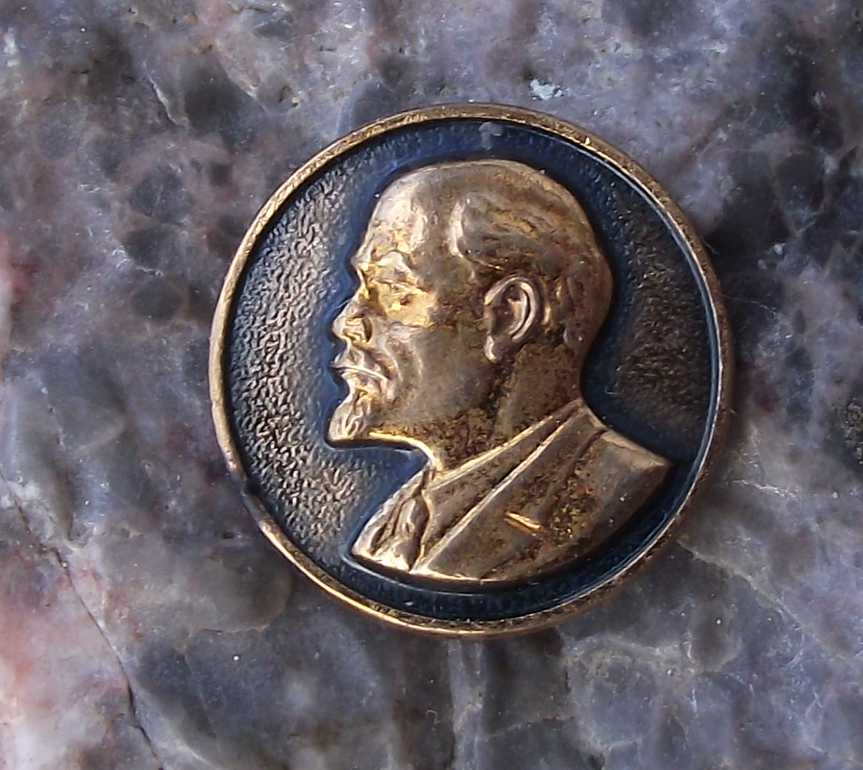 Vintage Early VI Lenin 3D Raised Relief Golden Head Enamel Pin Badge