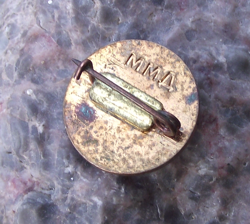 Vintage Early VI Lenin 3D Raised Relief Golden Head Enamel Pin Badge