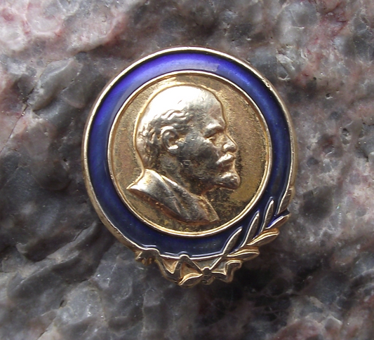 Vintage Early VI Lenin 3D Raised Relief Head with Laurel Leaves Enamel Pin Badge
