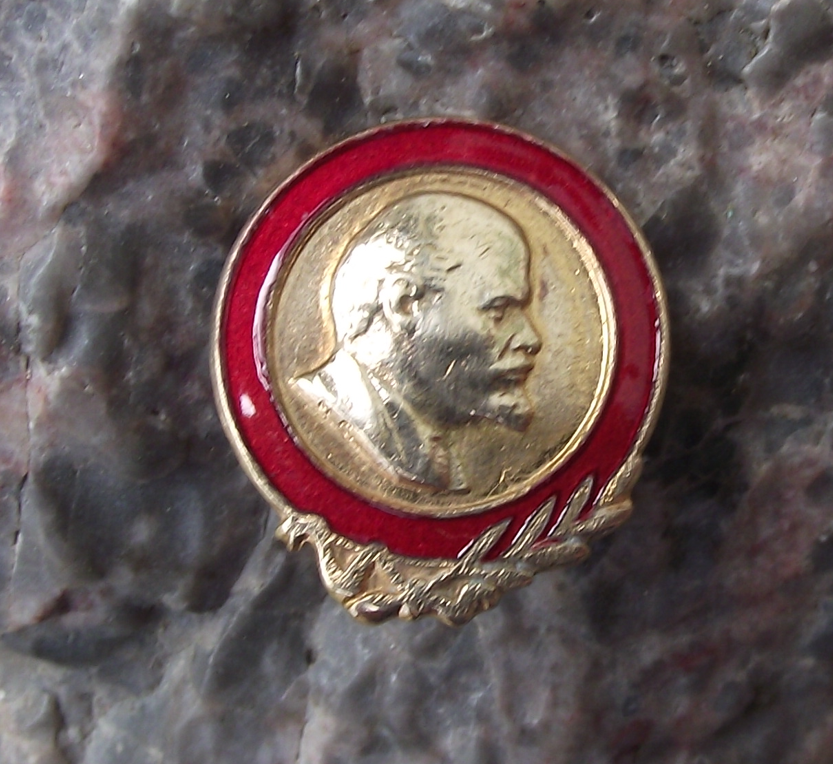 Vintage Early VI Lenin 3D Raised Relief Head with Laurel Leaves Enamel Pin Badge