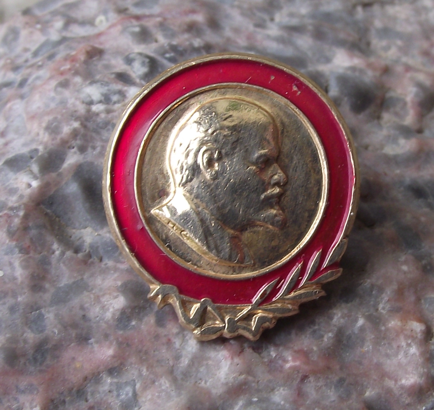 Vintage Early VI Lenin 3D Raised Relief Head with Laurel Leaves Enamel Pin Badge