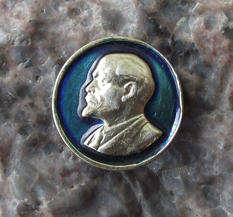 Vintage Later Vladimir Lenin 3D Raised Relief Golden Head Enamel Pin Badge