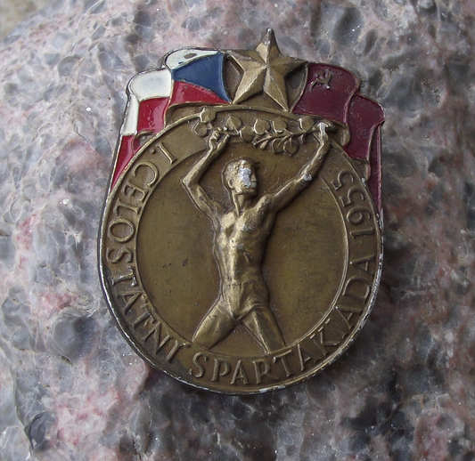 1955 1st All State Spartakiad Mass Gymnastics Event Czechoslovakia Pin Badge