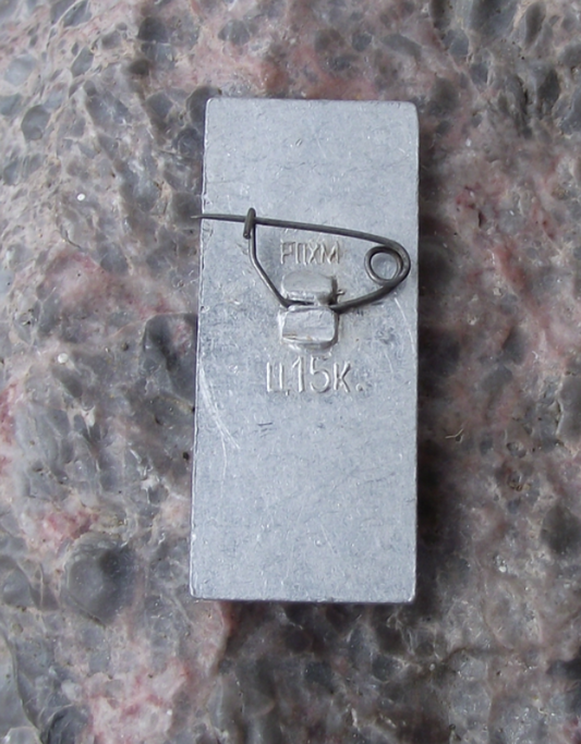 Vintage Lenin Gorky Park Rostov Monument Statue Pin Badge