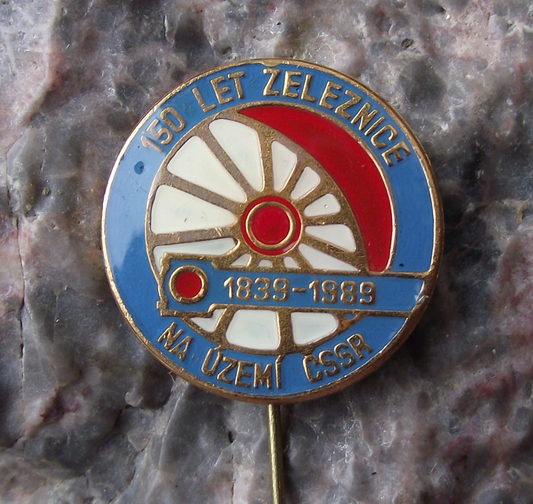 1989 CSD Czechoslovakia Railway 150th Anniversary Train Wheel Pin Badge - Badgecrazy