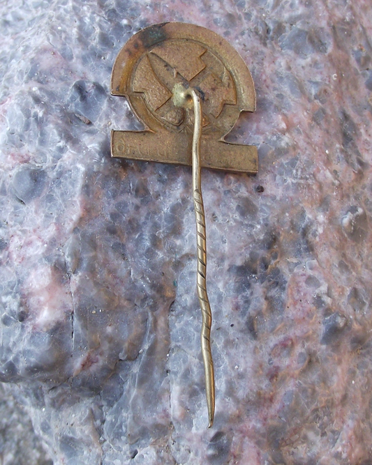 1946 Czech National Socialist Party Youth Meeting Conference Political Pin Badge - Badgecrazy