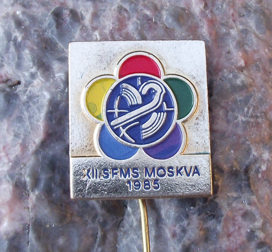 1985 WFDY World Youth Festival Moscow Student Federation Pin Badge - Badgecrazy