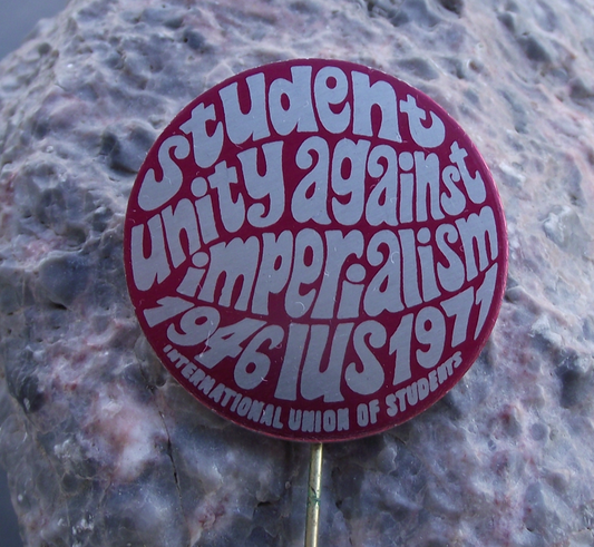 1971 IUS International Students Union 25th Anniversary Pin Badge - Badgecrazy