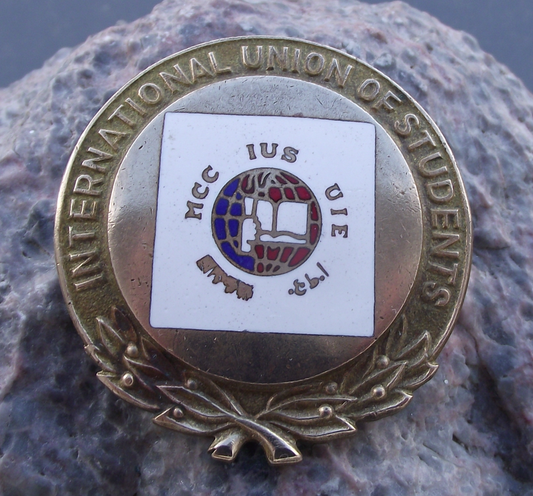 Vintage Large IUS International Students Union Pin Laurel Leaves Badge - Badgecrazy