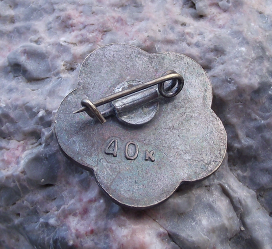 1985 WFDY World Youth Festival Moscow Golden Dove on Flower Pin Badge - Badgecrazy