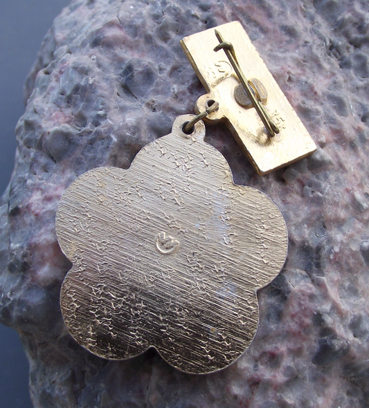 1985 WFDY World Youth Festival Moscow Medal Style Pin Badge - Badgecrazy